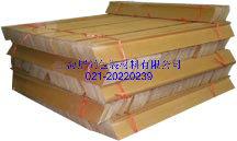 供應(yīng)紙護(hù)角 上海紙護(hù)角 紙護(hù)角訂做 上海居尚包裝材料有限公司