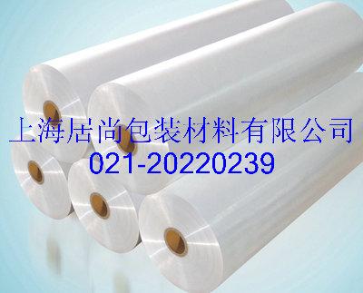 供應(yīng)PE農(nóng)用膜 大棚塑料薄膜 批發(fā)PE薄膜 地膜大棚膜農(nóng)膜 透明耐用專業(yè)生產(chǎn)
