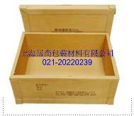 供應(yīng)上海紙托盤加工廠家