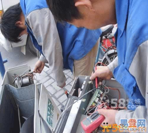 供應(yīng)南通啟東日立空調(diào)維修變頻空調(diào)維修