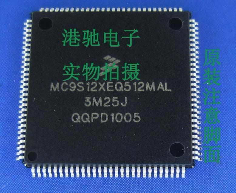 供应MC9S12XEQ512MAL图片