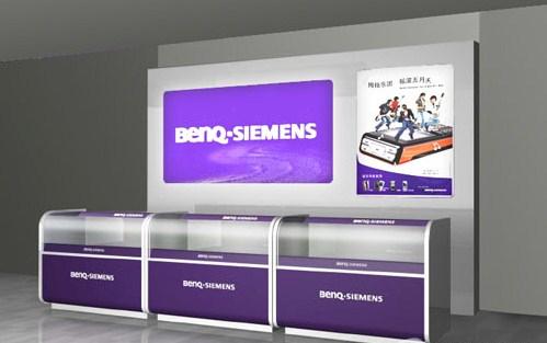 供應(yīng)手機(jī)柜13027093460東方