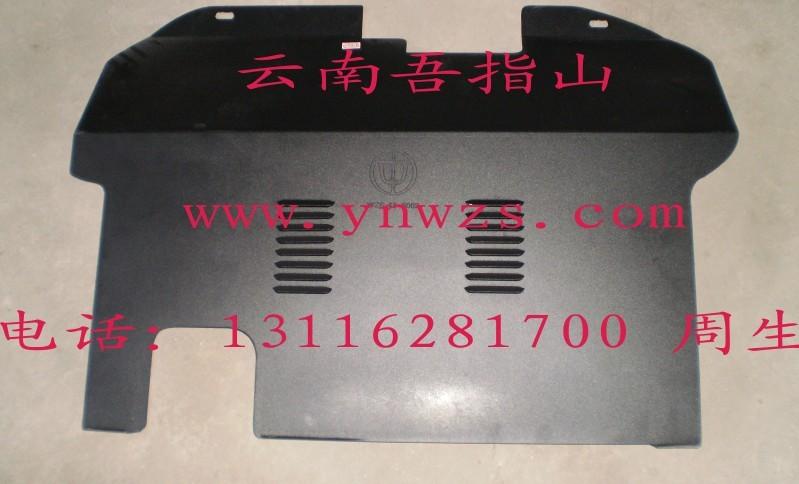 供應(yīng)中華h220h230新型鈦合金發(fā)動(dòng)機(jī)護(hù)板