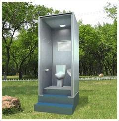 不銹鋼泡沫節(jié)水移動廁所圖片/不銹鋼泡沫節(jié)水移動廁所樣板圖 (3)