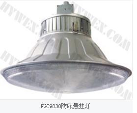 供應(yīng)溫州防眩懸掛燈，溫州防眩懸掛燈價(jià)格，溫州防眩懸掛燈供應(yīng)商