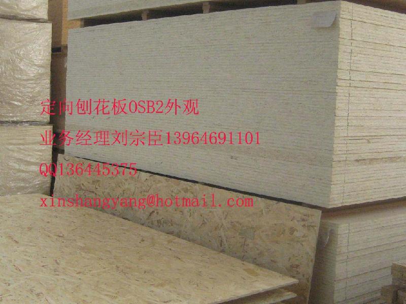 定向刨花板國(guó)產(chǎn)制造公司圖片
