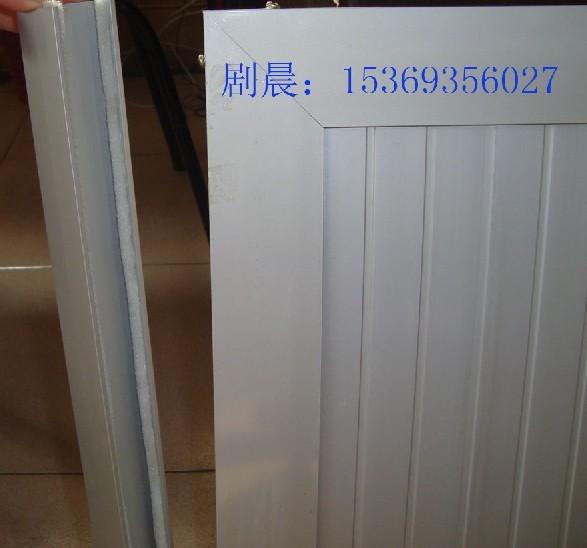 ≒≒電力*擋鼠板≒防鼠板介紹≒擋鼠板廠家報(bào)價(jià)≒≒五星電力擋鼠板