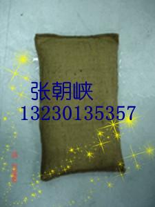吸水膨脹袋是什么顏色的圖片