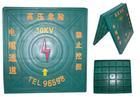 供應(yīng)A6五星電纜走向標(biāo)志塊標(biāo)志樁