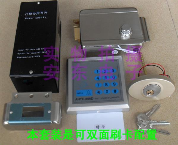 供應(yīng)防盜門(mén)/木門(mén)/鐵門(mén)套裝/出租房門(mén)禁