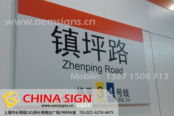 供應(yīng)不銹鋼鍍鈦金字烤漆字銅牌仿古銅字酒店門牌不銹鋼銘牌銅字銅牌