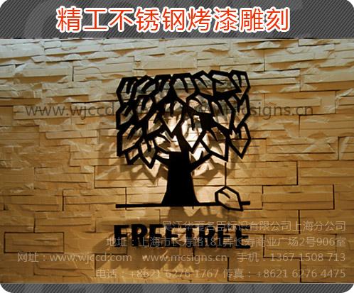 樓頂發(fā)光字圖片/樓頂發(fā)光字樣板圖 (3)