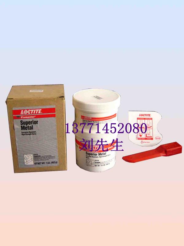 Loctite樂泰膠超級金屬修補劑圖片
