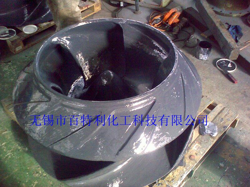 供應(yīng)樂泰電廠FDG泵維修