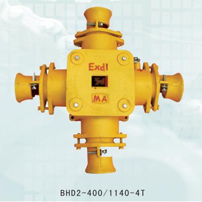 供应BHD2-400矿用隔爆型接线盒