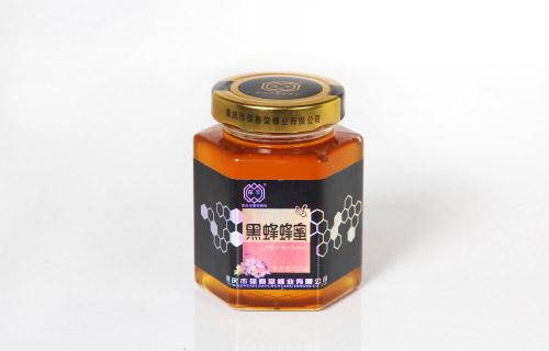 供應(yīng)供應(yīng)瑪咖精片外包裝玻璃瓶