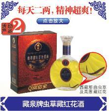 供應(yīng)玻璃瓶廠家玻璃制品公司電話信息