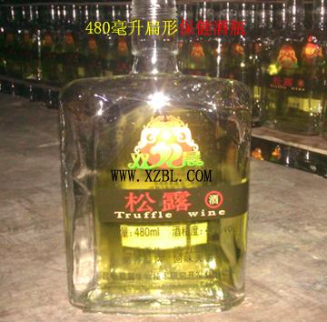 廠家直銷*烤花玻璃瓶酒瓶可定做