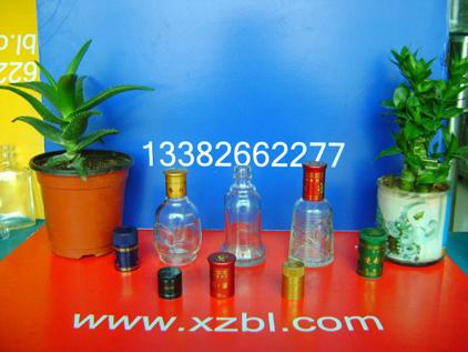 125毫升保健酒瓶專業(yè)生產(chǎn)廠報(bào)價(jià)
