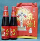 250毫升香油瓶芝麻油瓶供應(yīng)商 250毫升香油瓶芝麻油瓶供應(yīng) 250毫升香油瓶芝麻油瓶 香油瓶芝麻油瓶