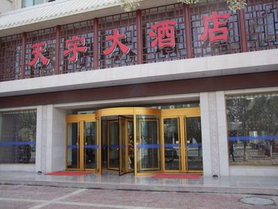 供應(yīng)敦煌酒店*