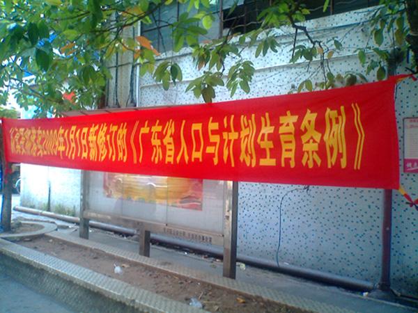 供應(yīng)出租充氣拱門 廣州雙龍拱門出售出租 廣告帳篷出租 彩旗制作出