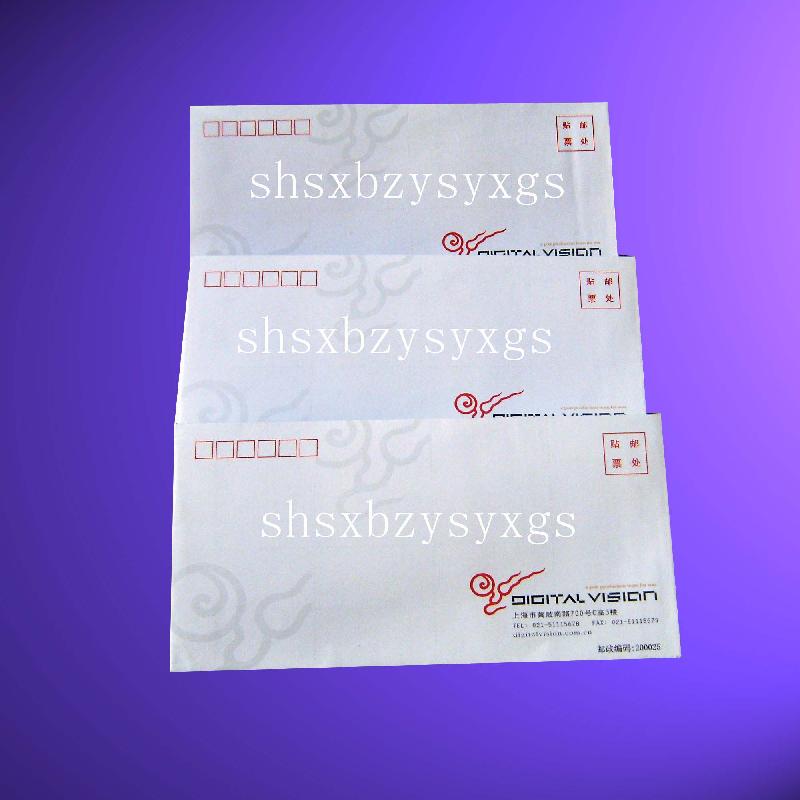 9號(hào)九號(hào)封箱印刷圖片