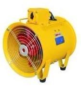 供應(yīng)BSFT-300防爆手提式風(fēng)機(jī)，手提式防爆軸流風(fēng)機(jī)價格