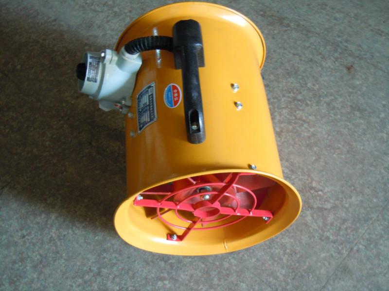 供應(yīng)BSFT-300防爆手提式風(fēng)機(jī)，手提式防爆軸流風(fēng)機(jī)價格