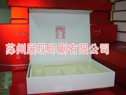 供應(yīng)彩盒包裝宣傳畫冊禮盒包裝