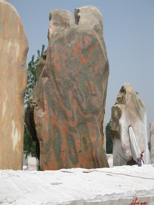 南陽晚霞紅假山園林景觀石批發(fā)