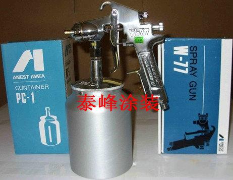 手動(dòng)空氣噴槍圖片/手動(dòng)空氣噴槍樣板圖 (4)