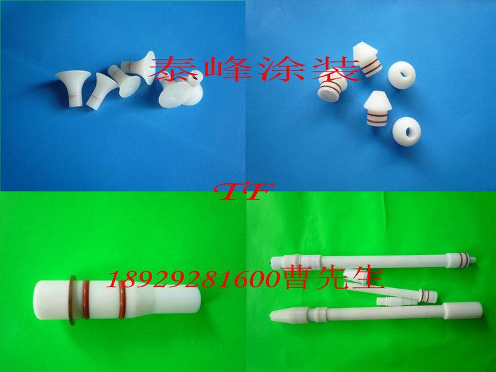 供應(yīng)諾信喉管諾信延長(zhǎng)桿諾信電極阻器