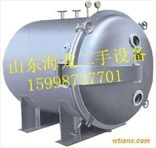 轉(zhuǎn)讓二手干燥機(jī)