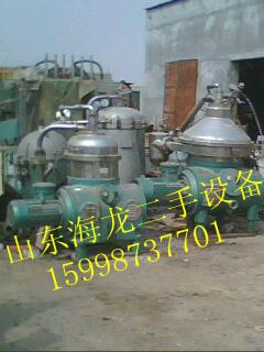 供應(yīng)二手乳品分離機(jī)