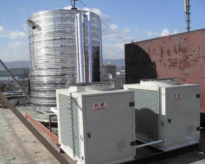 供應(yīng)空氣源熱水器