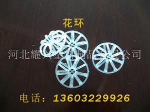 供應(yīng)空球,填料,懸浮填料,懸浮球,懸浮球填料