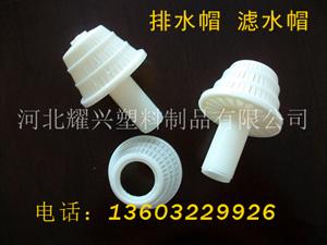 供應(yīng)空球,填料,懸浮填料,懸浮球,懸浮球填料