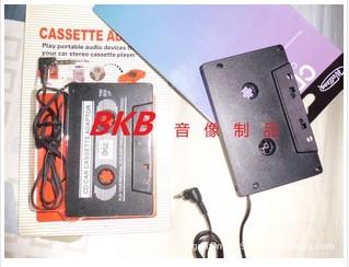 供應(yīng)磁帶生產(chǎn)廠家供應(yīng)