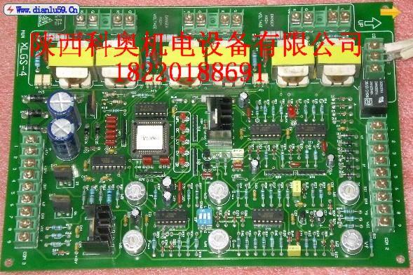科奧中頻電源維修，改造升級(jí)，更新