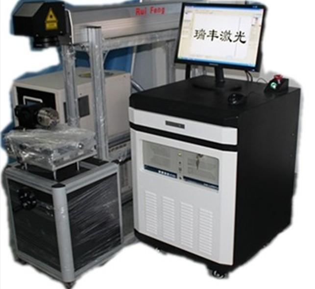 供應(yīng)丹陽不銹鋼金屬激光切割機(jī)，瑞豐光電激光切割機(jī)