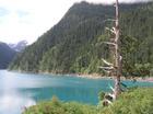 供應(yīng)九寨溝旅游交通旅游路況