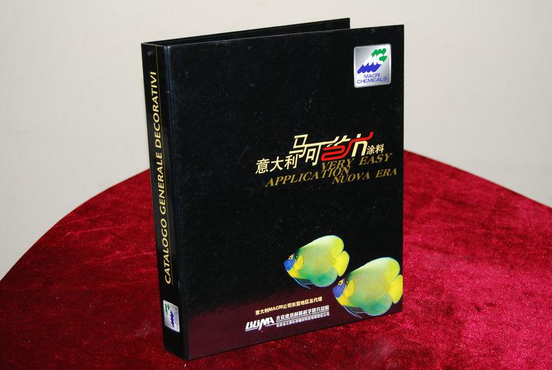 供應(yīng)玻纖水泥板