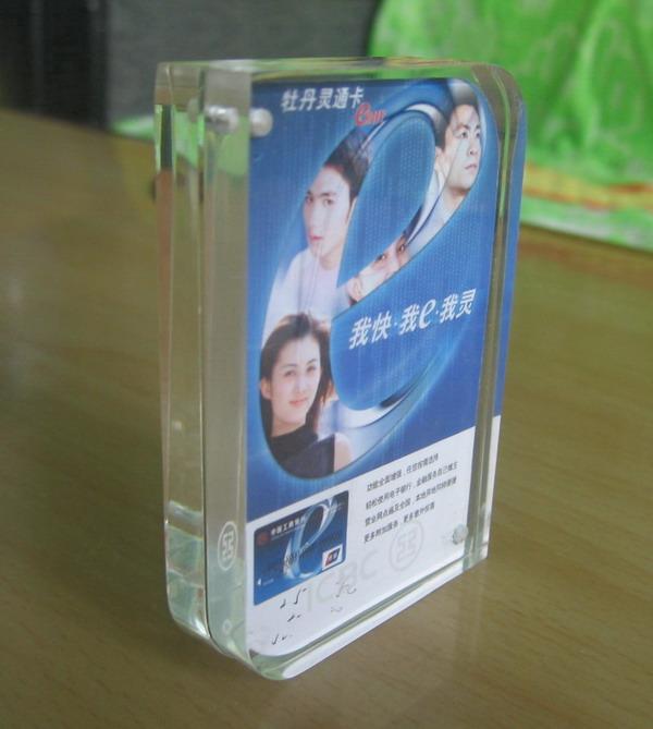 禮品相框圖片/禮品相框樣板圖 (2)