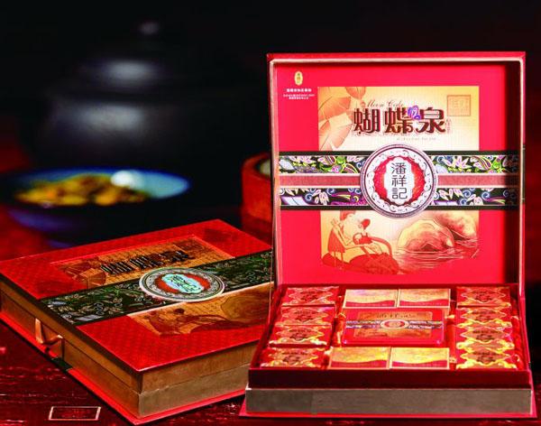 貴陽(yáng)月餅、貴州月餅、貴陽(yáng)月餅批發(fā)團(tuán)購(gòu)、貴陽(yáng)月餅品牌價(jià)格