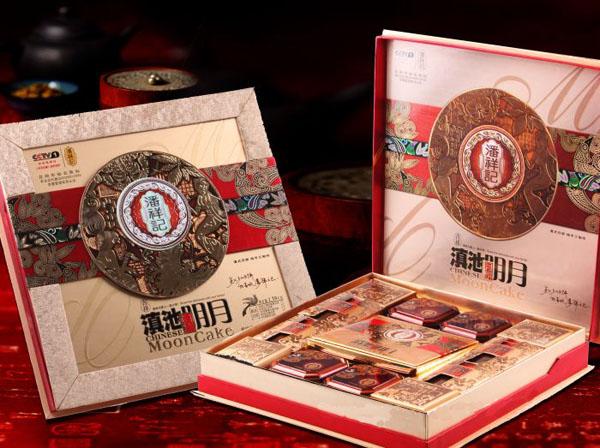 供應(yīng)貴陽月餅、貴陽月餅批發(fā)銷售、貴陽月餅團購電話價格