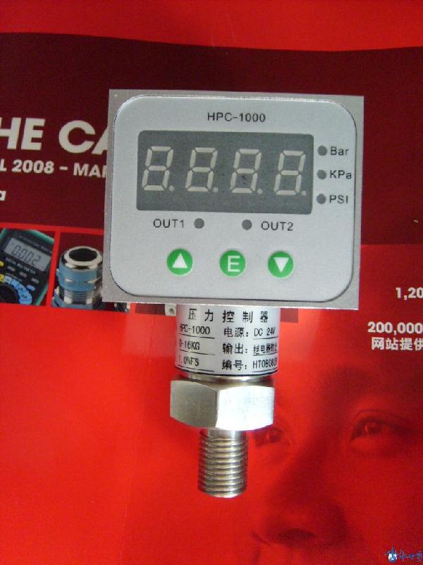 供應(yīng)電子式壓力開關(guān)HPC-1000
