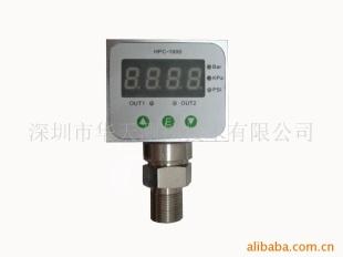供應(yīng)電子式壓力開關(guān)HPC-1000