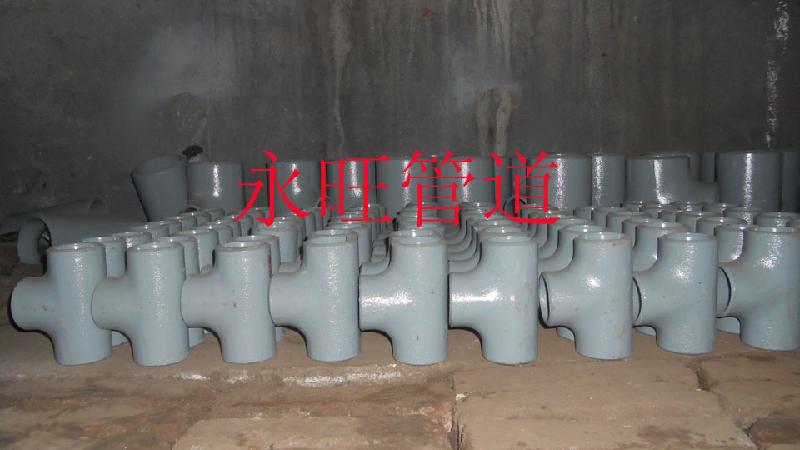 供應(yīng)A234WPA異徑三通