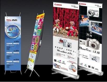 供應(yīng)廣告公司